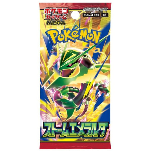 Storm Emeralda (JPN) Booster Pack
