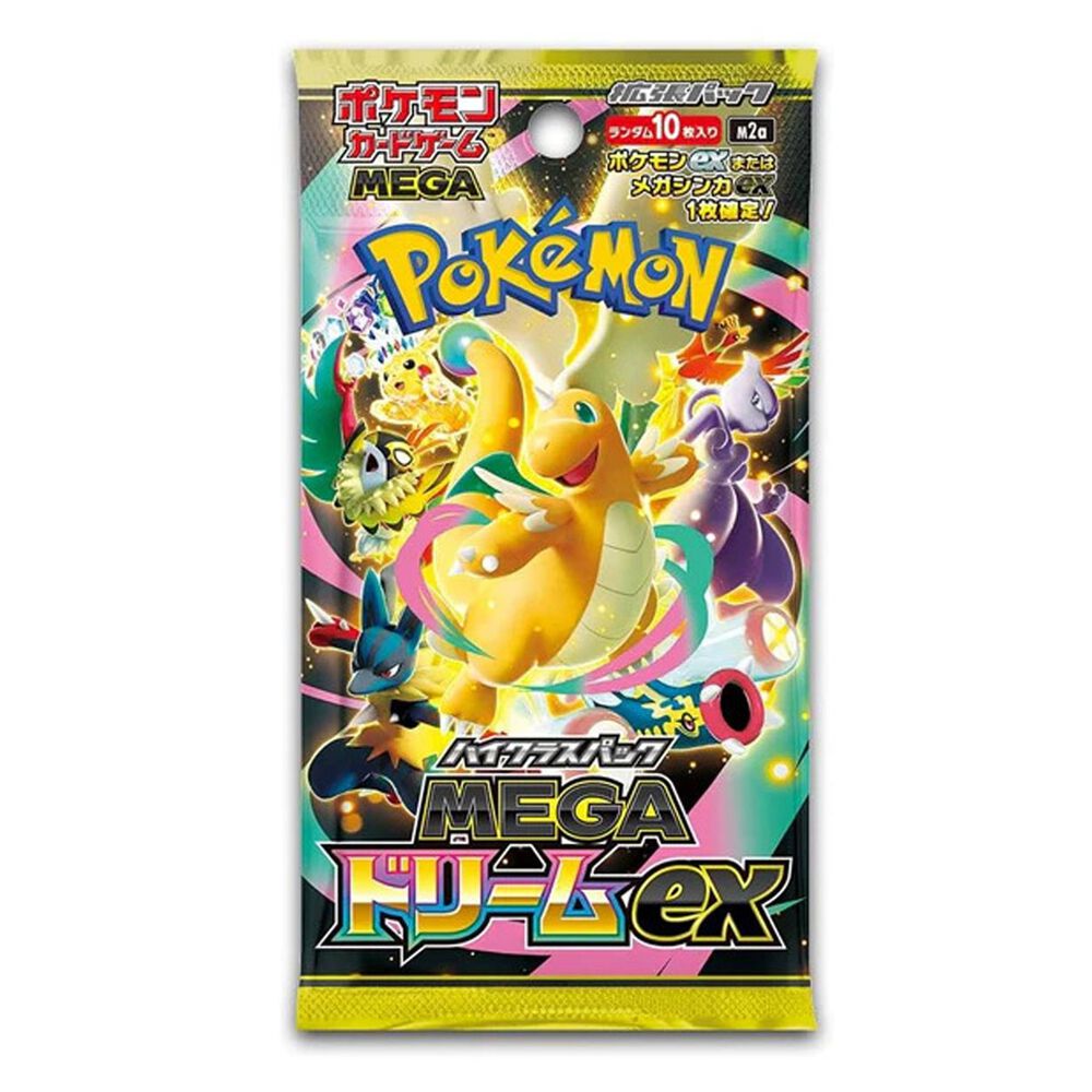 Mega Dream Pack (JPN)