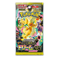 Mega Dream Pack (JPN)