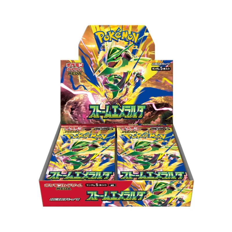 Storm Emeralda (JPN) Booster Pack