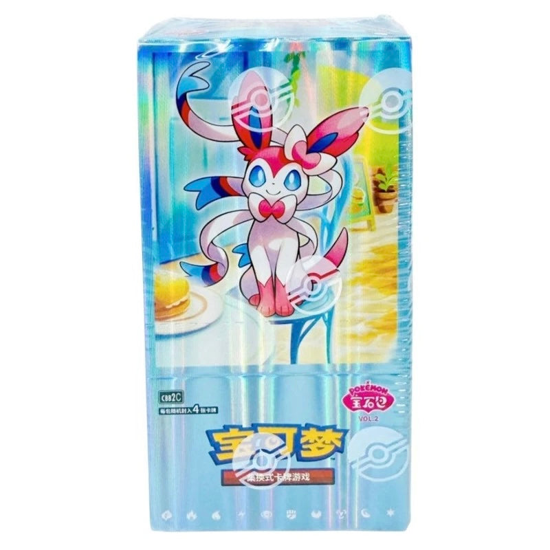 ⚡️Energy Elim⚡️ Gem 2.