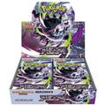 Abyss Eye Booster Box