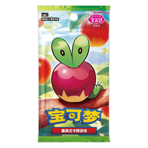 Chinese Gem Vol. 6 Booster Box