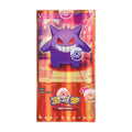 Chinese Gem Vol. 3 Box