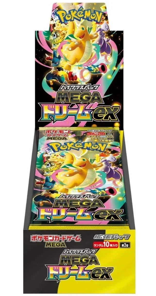 Mega Dream Pack (JPN)