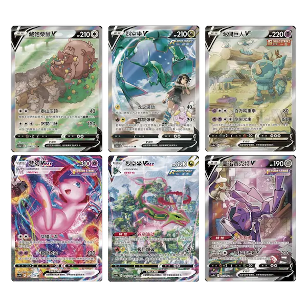 Nine Colours Gathering - Jumbo Booster Pack (Set B)