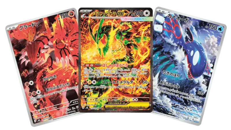 Storm Emeralda (JPN) Booster Pack