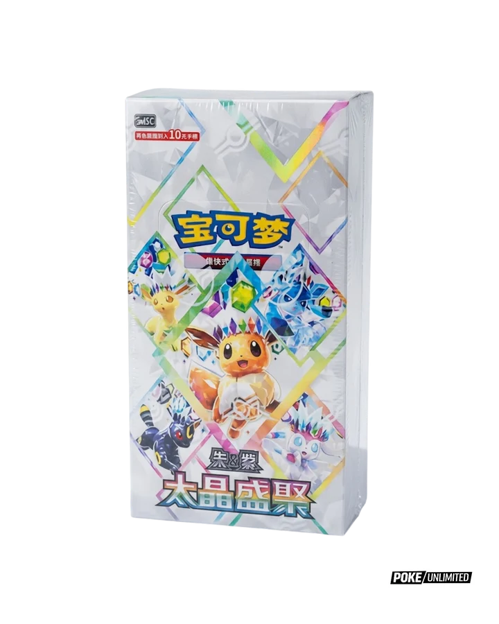 Terastal Gathering Pack (Chinese)
